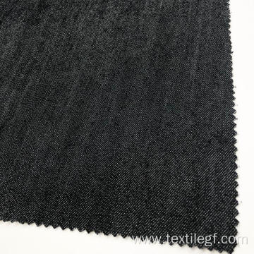 Deep Navy Denim Bonded Fabric